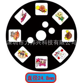 菲林片 投影片 幻灯片 彩色胶卷 黑白胶卷 多款图片