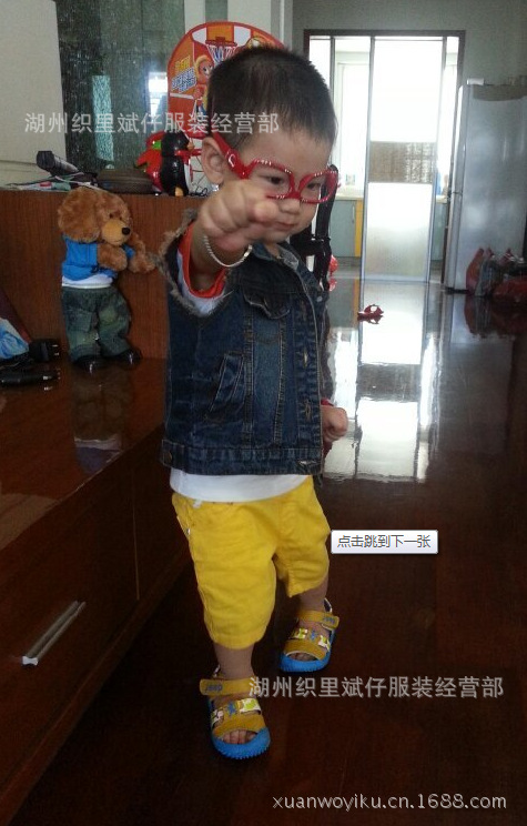 Gilet enfant en toile - Ref 2069528 Image 19