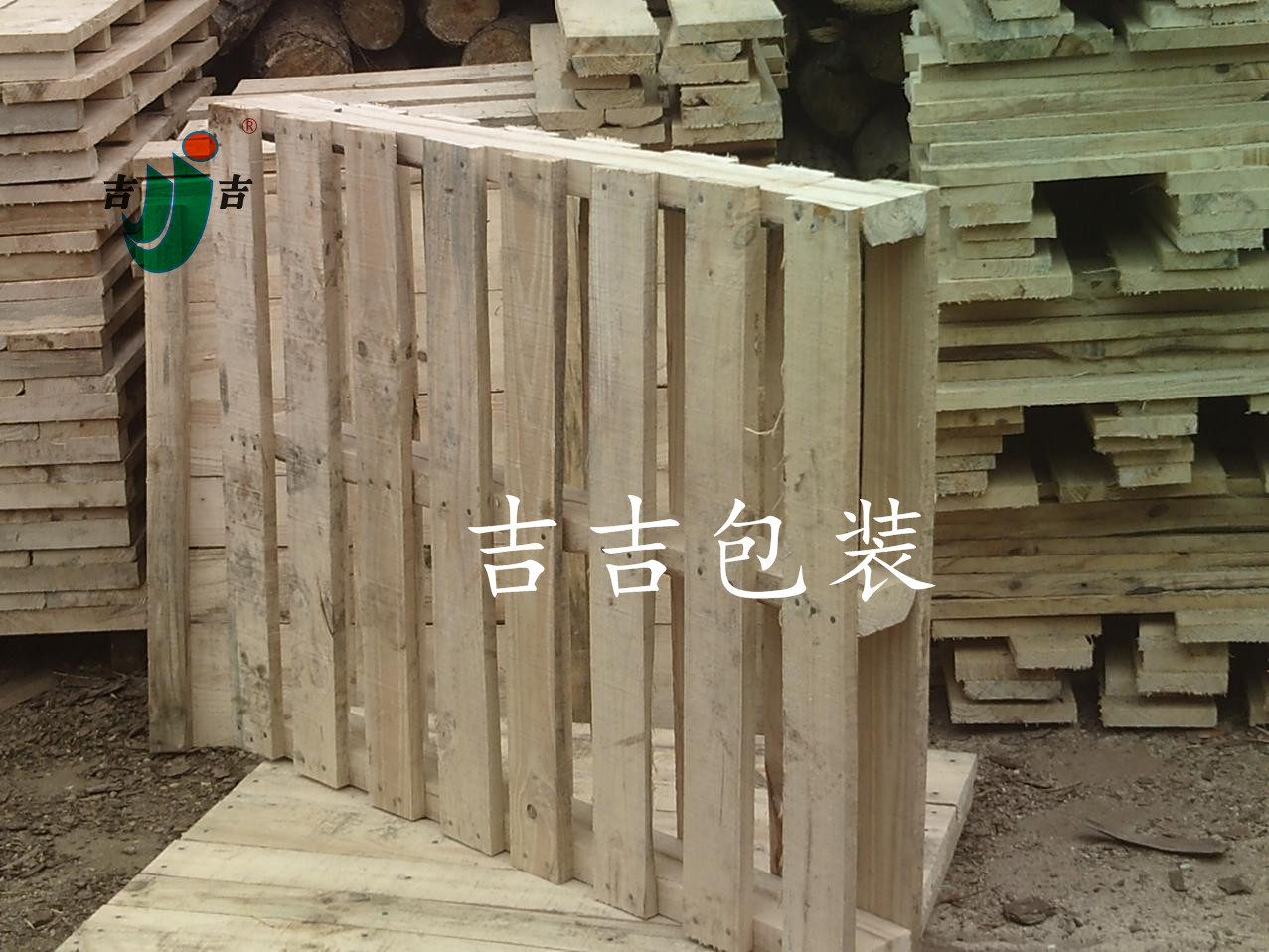 供应木托木托盘  薰蒸托盘 出口木托