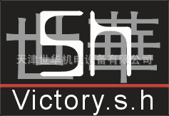 ��speck �� P31/25-220