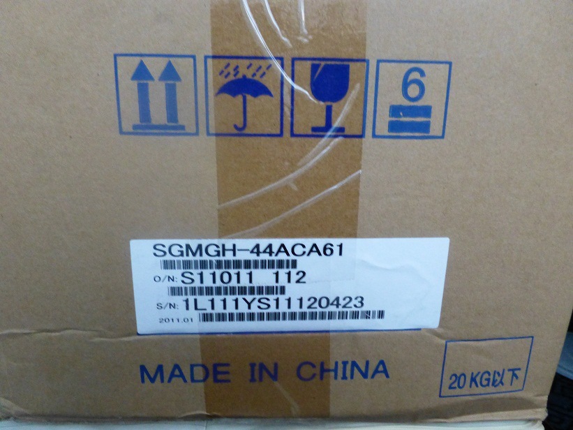 SGMGH-44ACA61+SGDM-50ADA安川伺服电机库存现货