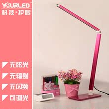 ������������̨�� LED̨�� ����̨�� ����̨�� ��ͷ�Ķ���д̨��