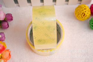�S�rֱ�N�߼������z ��4.2cm�L25�a͸�������z�����l �����z��
