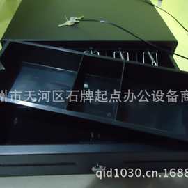 POS收银钱箱 三档豪华钱箱 HY405钱箱 收银箱 双支票口  全钢夹