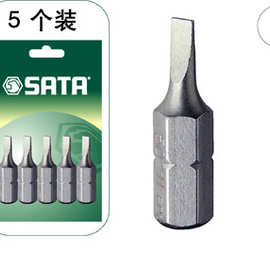 SATA世达工具 5件套6.3系列25长一字旋具头 3mm 59215
