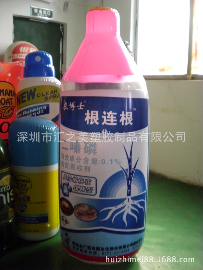 厂家供应充气瓶