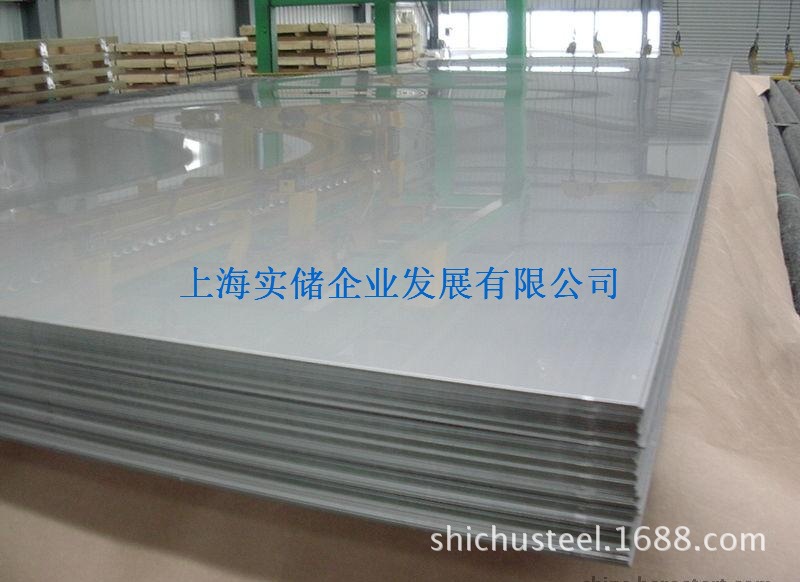 舢板是啥意思,舢舨的拼音和意思,舢板是什么意思宁波话_大山谷图库