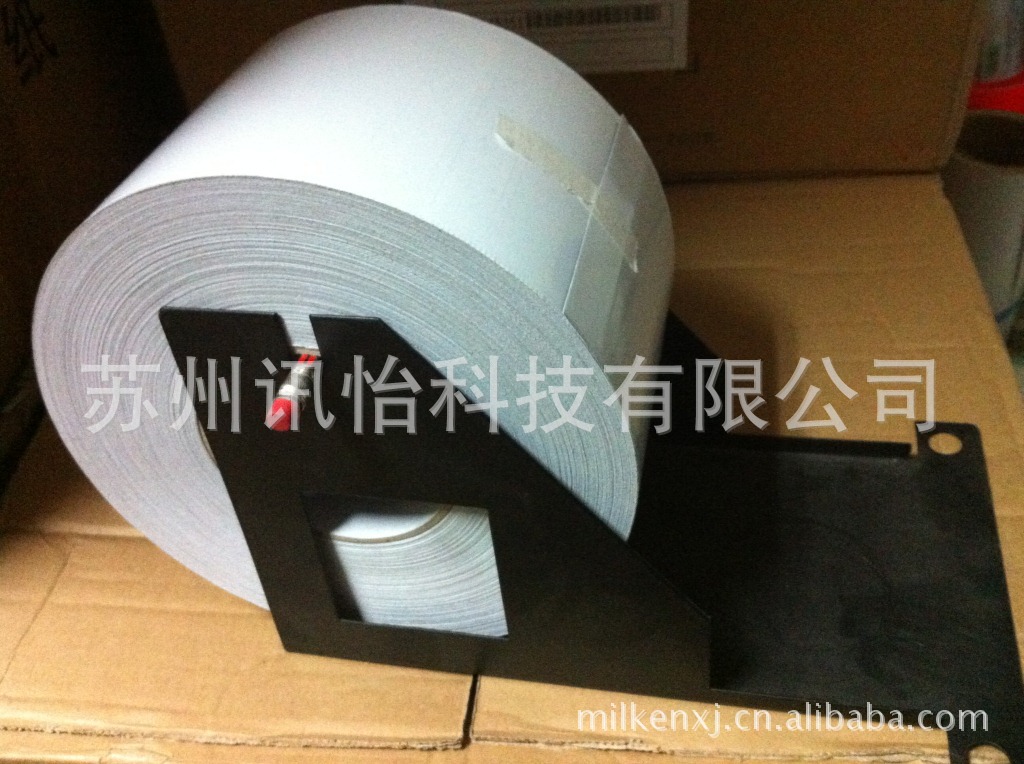 舟山市理光三防可移热敏可移标签代印加工厂6+1全轮转印刷