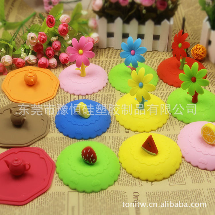 缤纷水果杯盖 硅胶密封杯盖 防漏杯盖 创意硅胶杯盖