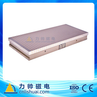 �����S��ֱ�� ���μ�Ŀ늴����P300*680 ĥ������늴űP