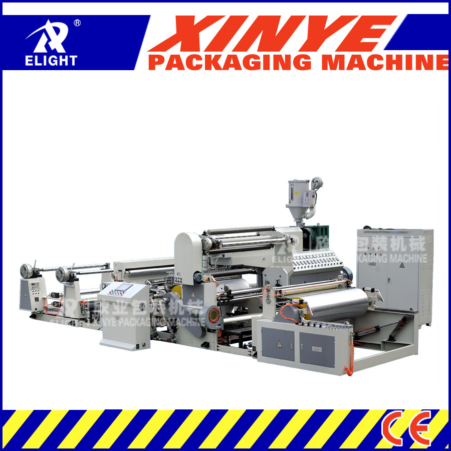 厂家供应：高速淋膜机  （欣业机械）