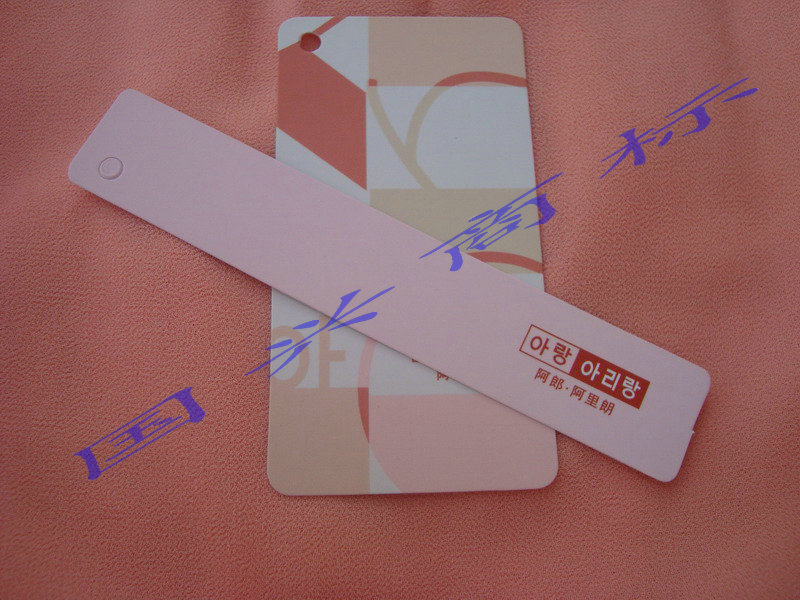 质量保证  品牌女装吊牌 品牌童装吊牌 免费设计t恤商标