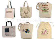 棉珠帆布坯布 21/2*10 51*40 220G 箱包鞋子面料