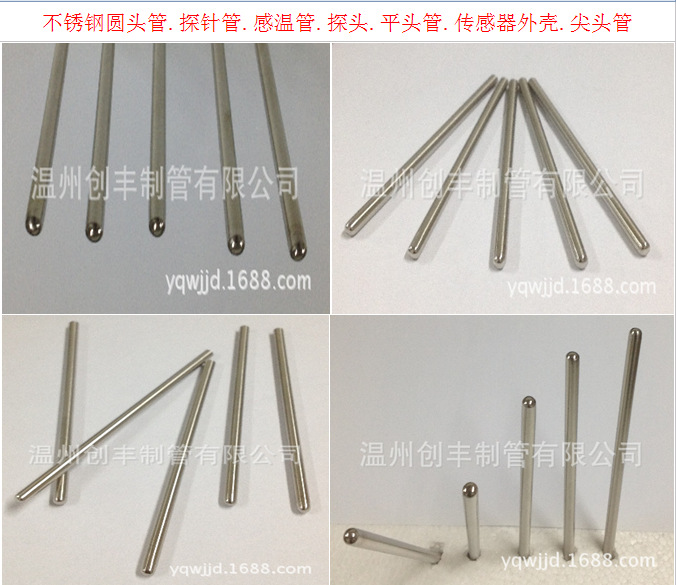 {6BC3B275-AB07-4A4E-98BE-BE3F9