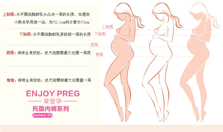 Coques pour soutien-gorge - Ref 820293 Image 18