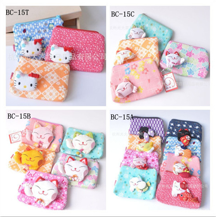 QQ截图20130129090952_副本OOO