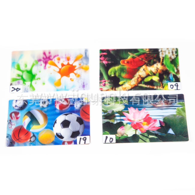 低价供应3D卡，3D贴纸，3D尺子，3D书签