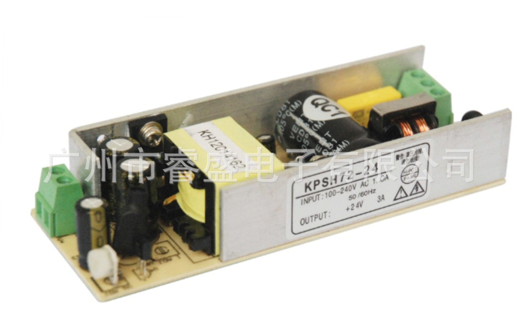 供应 60W 开关电源 KPSH 117×44×23mm