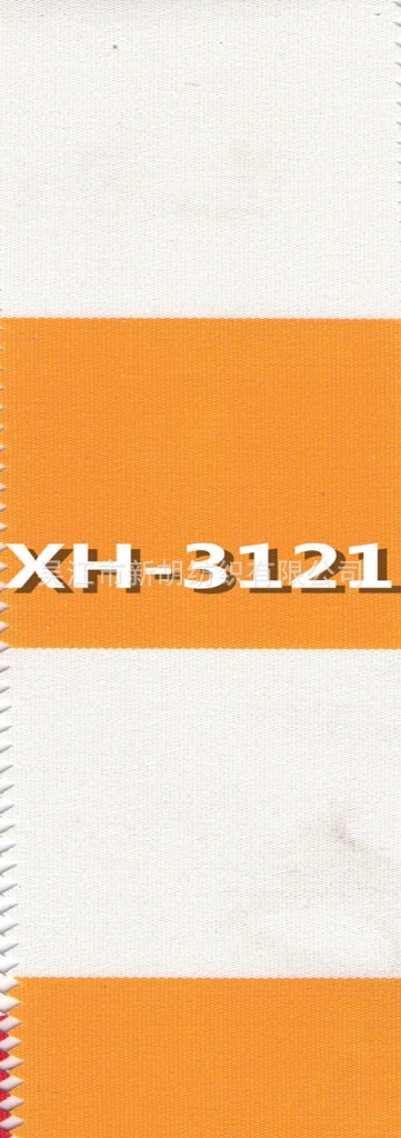 供应XH-3121 新胡亚克力遮阳布 户外雨布 篷布遮阳布 吴江地区