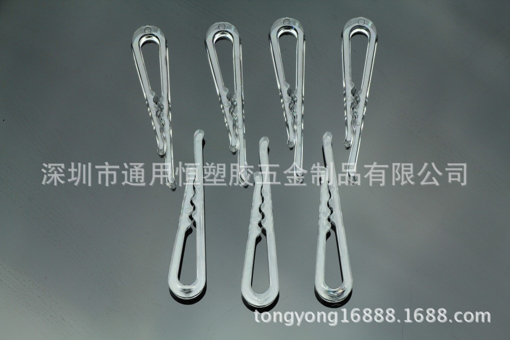 供应衬衣包装夹扣塑料透明夹扣环保夹扣有牙大小夹扣袖口夹扣