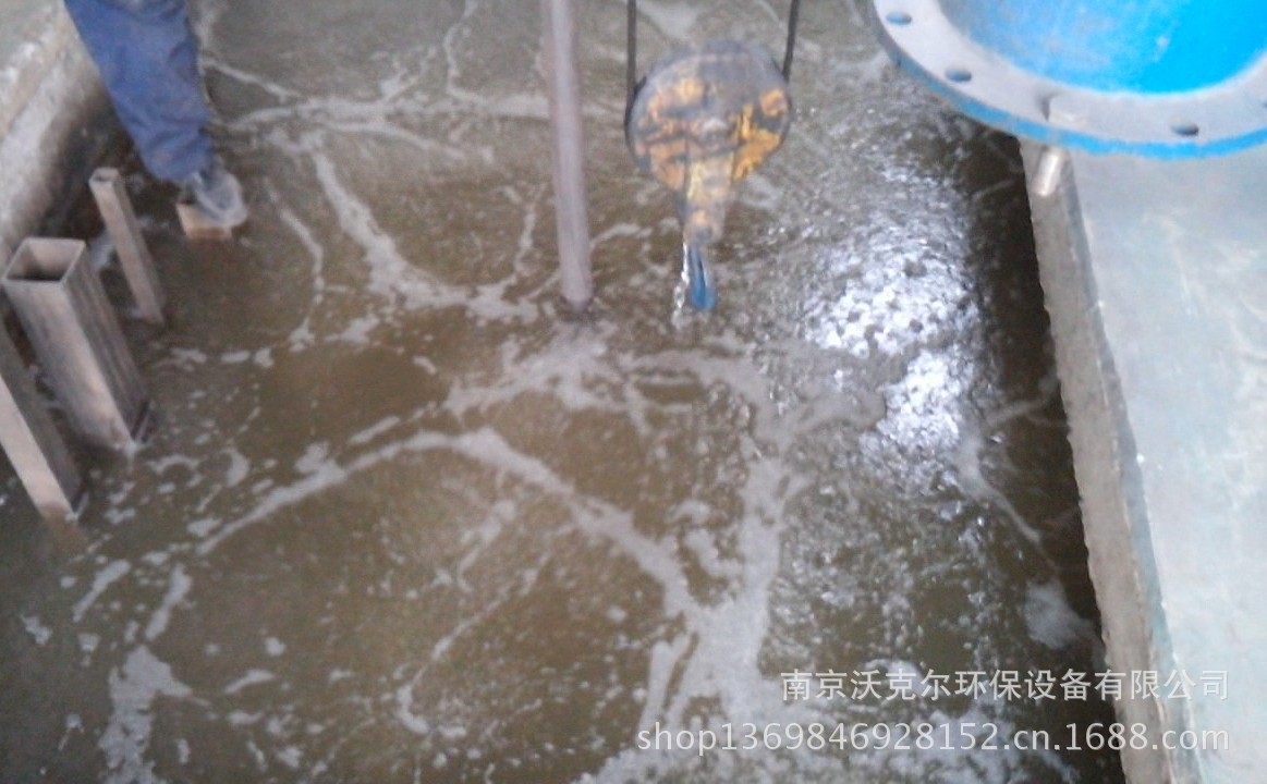 QQ图片20130731162810