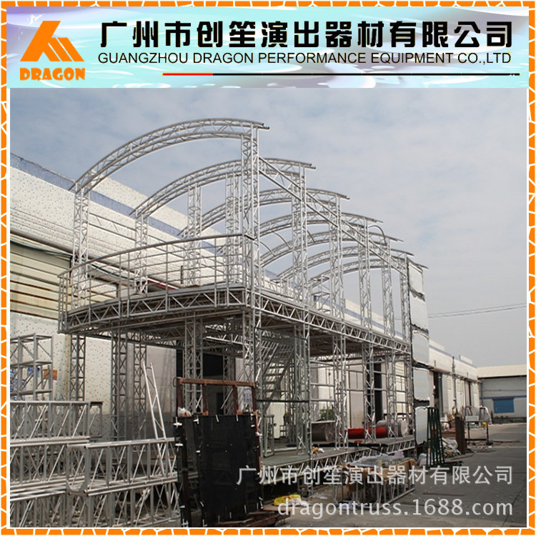 创笙外销custom款铝合金展览展示节日汇演厂家直销SGS\TUV插销架