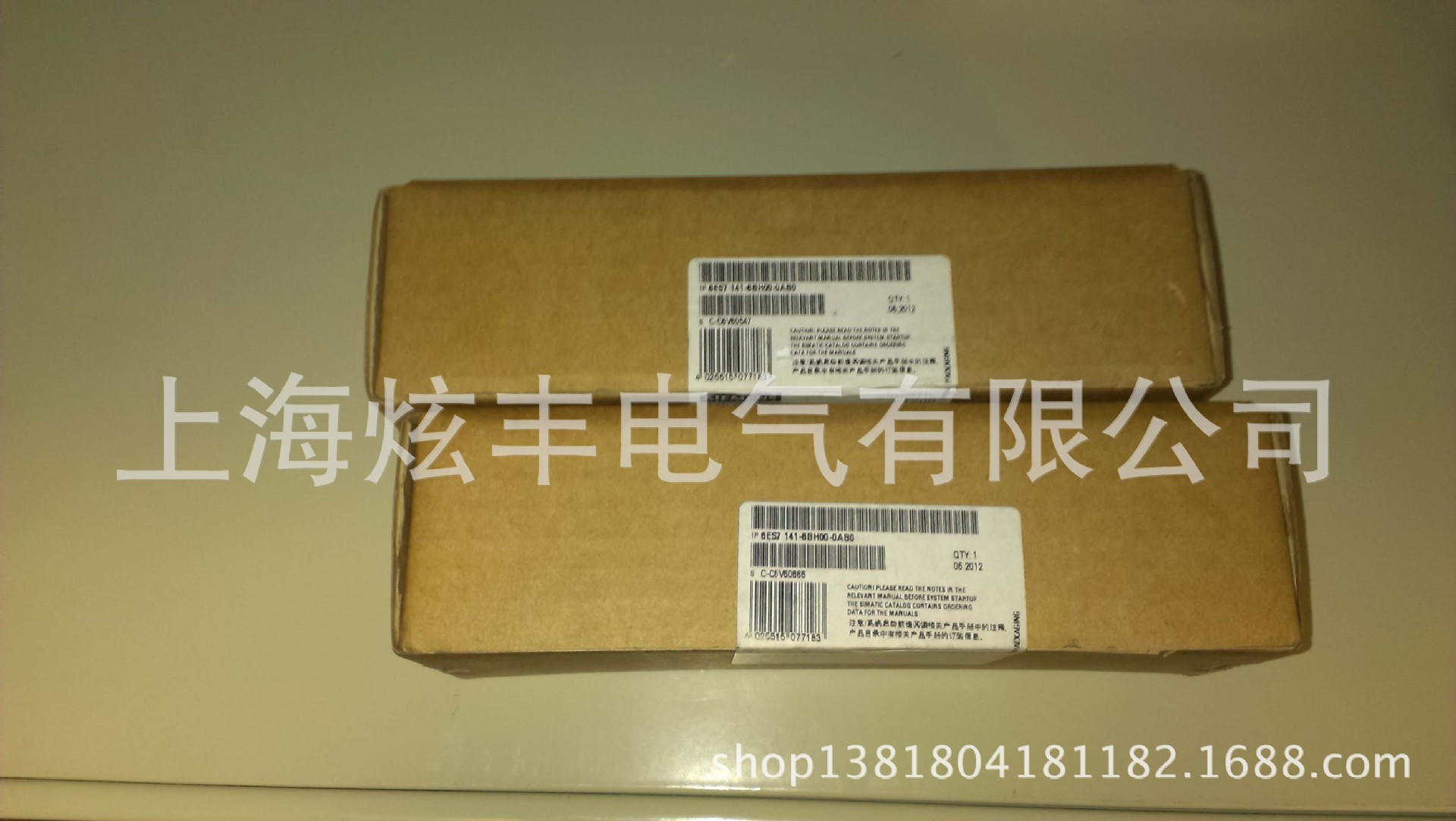 SIEMENS西门子PLC 6ES7143-3BH00-0XA0 BM143基本模块8DI/DO 2A