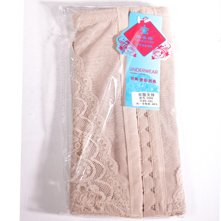 Corset - Ref 679679 Image 28