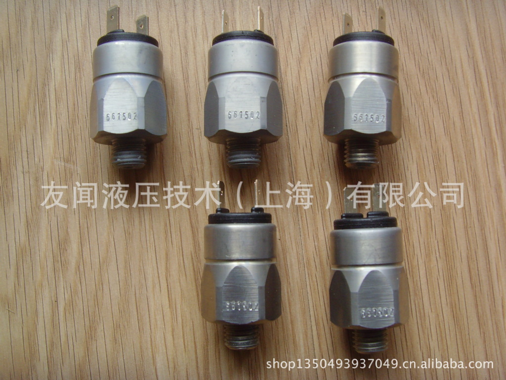 SUCO压力开关 苏克压力开关0166系列