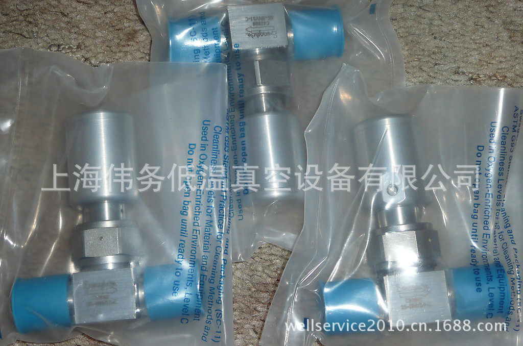 Swagelok Bellow Valve 1/4 FVCR, SS-BNV51-C