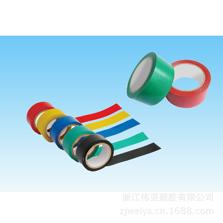 【优品推荐】供应电工胶带 绝缘胶布 彩色电工胶带