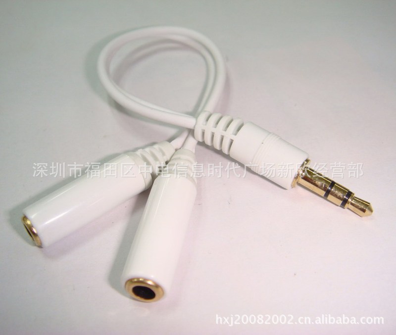 White 3.5 Headset One Two-wire Headset Couple Line 3.5 Splitter Audio One-revolution Two-bus