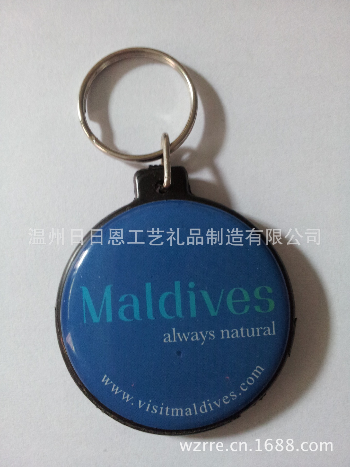 Maldives塑料abs材质滴胶logo工艺钥匙链