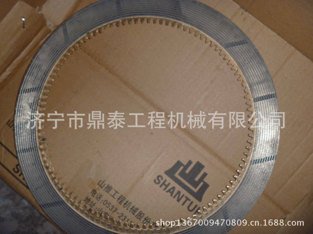 山推推土机配件 山推SD22推土机 摩擦片 154-22-11230