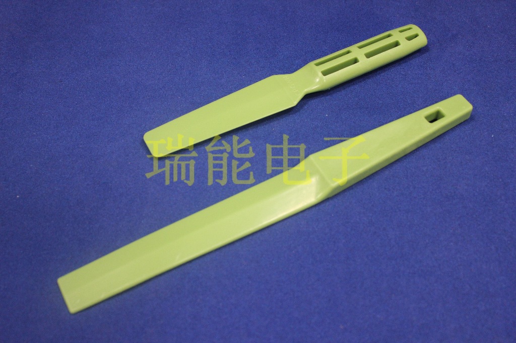 高品质锡膏树脂搅拌刀 防静电塑料刮刀 绿色锡膏铲刀205.265mm长