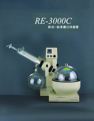 Rotary evaporator RE-3000C