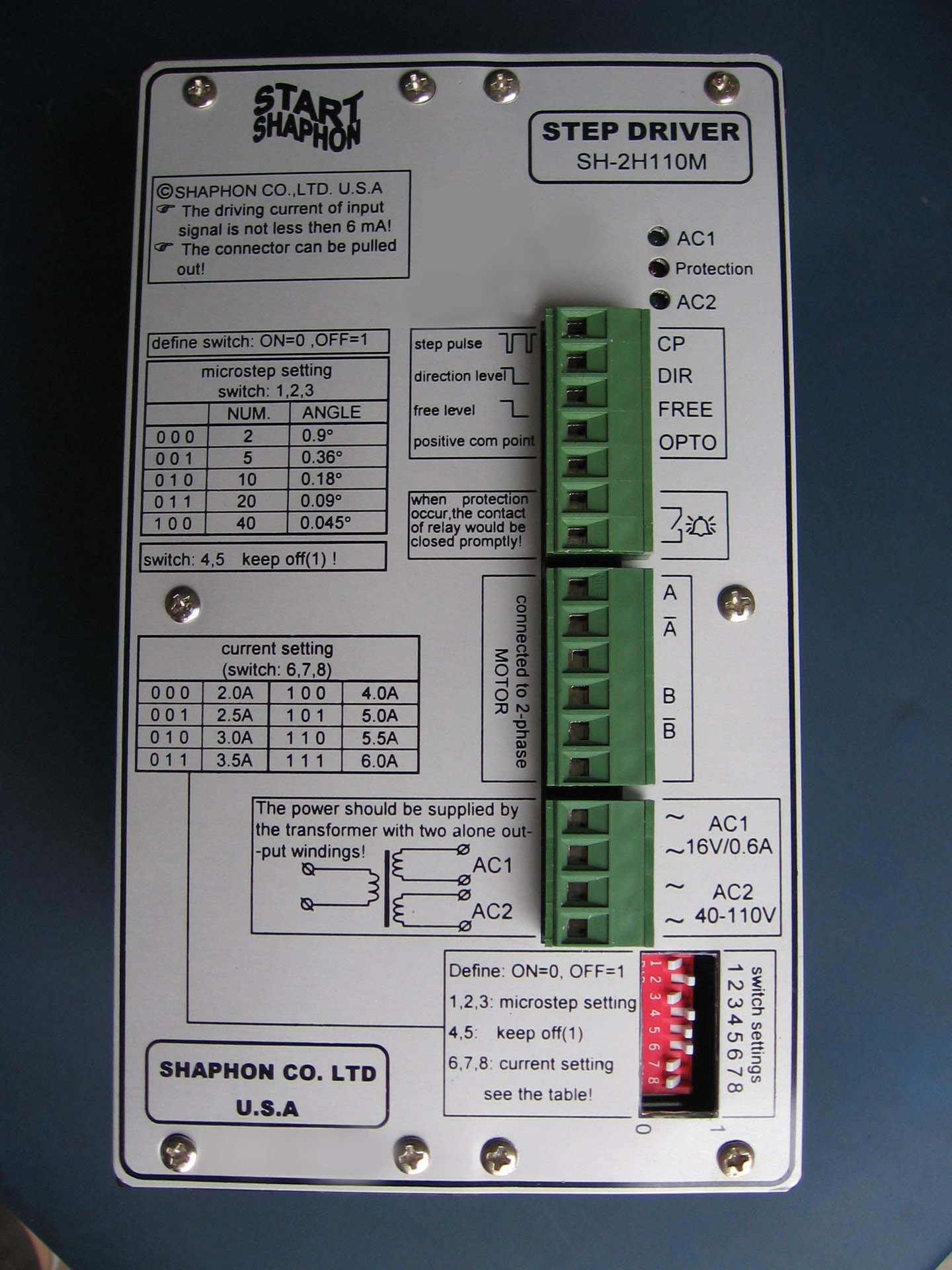 SH-2H057M步进驱动器及57电机 SH-2H057M驱动器 拍前询价