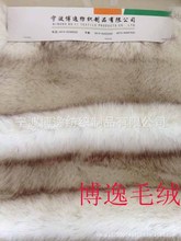 ��������ëƤ���ϡ��º���ë���º�ë�q����ȼ����ëƤ