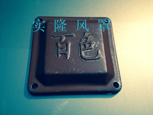 ��ɫ�֘ӽӾ��� Y Y2ϵ��늙C�Ӿ���  ��¡늙C���L��