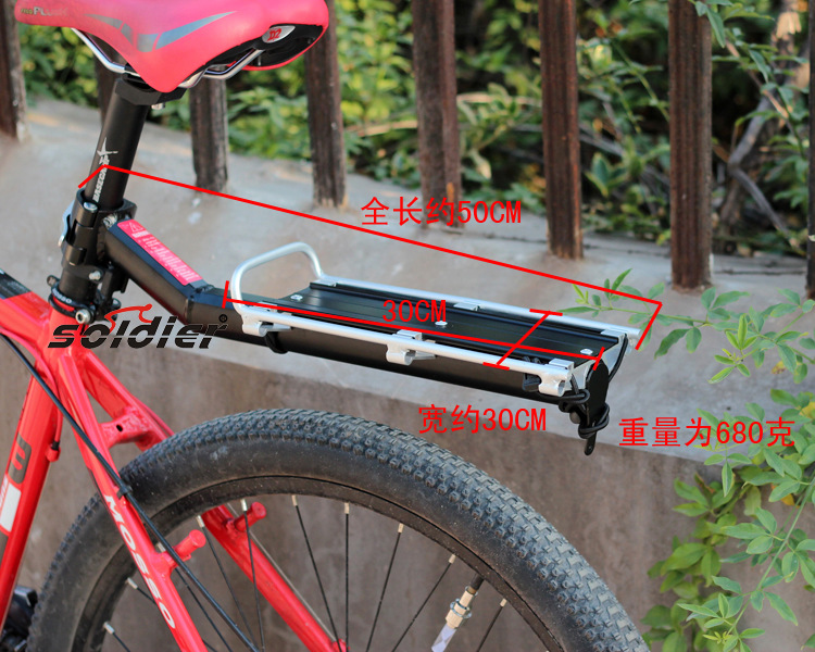 Porte-bagages pour vélo - Ref 2414497 Image 6