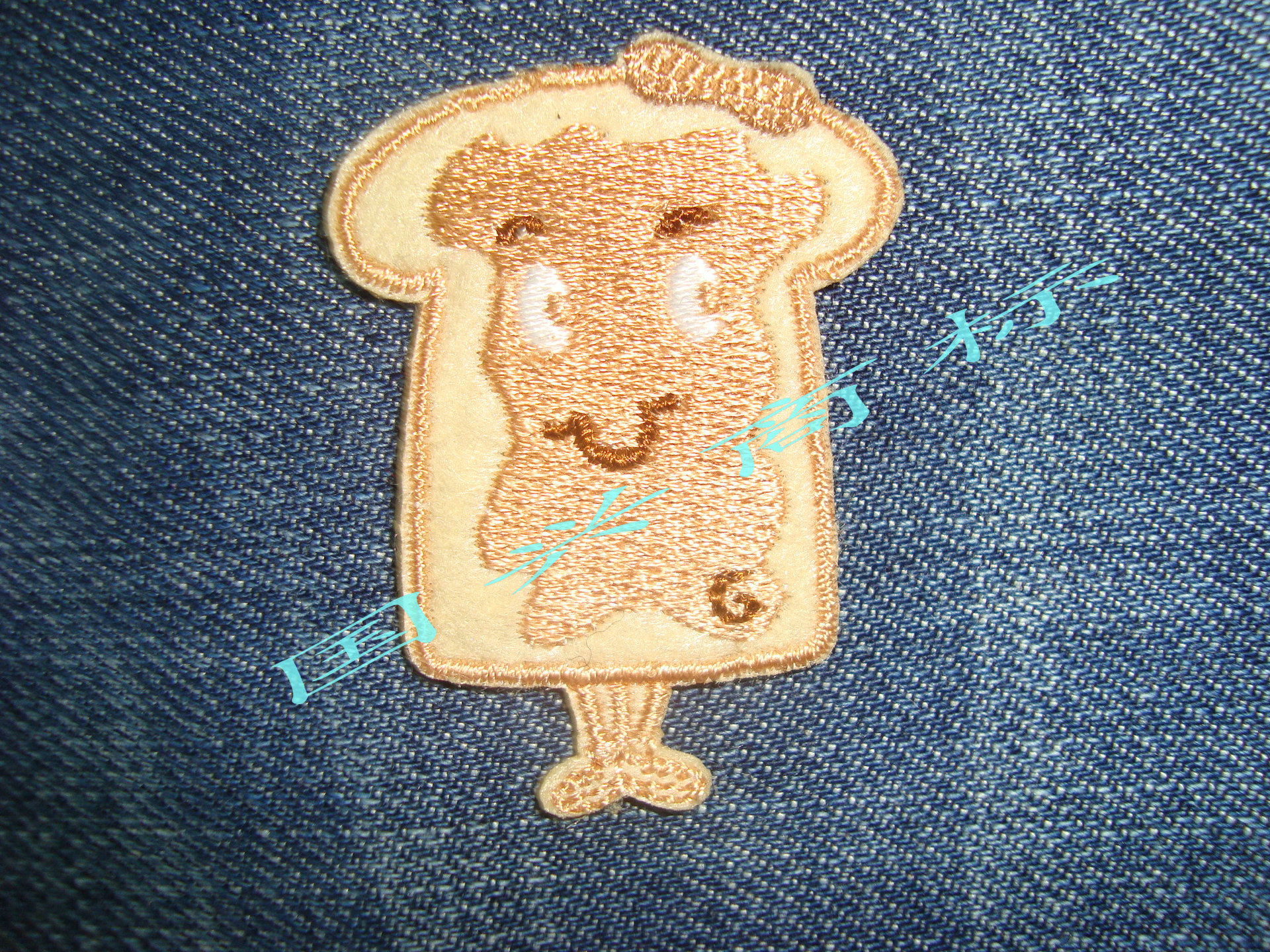 专业订做北京高品质绣花章 绣花肩章  货真价实t恤商标