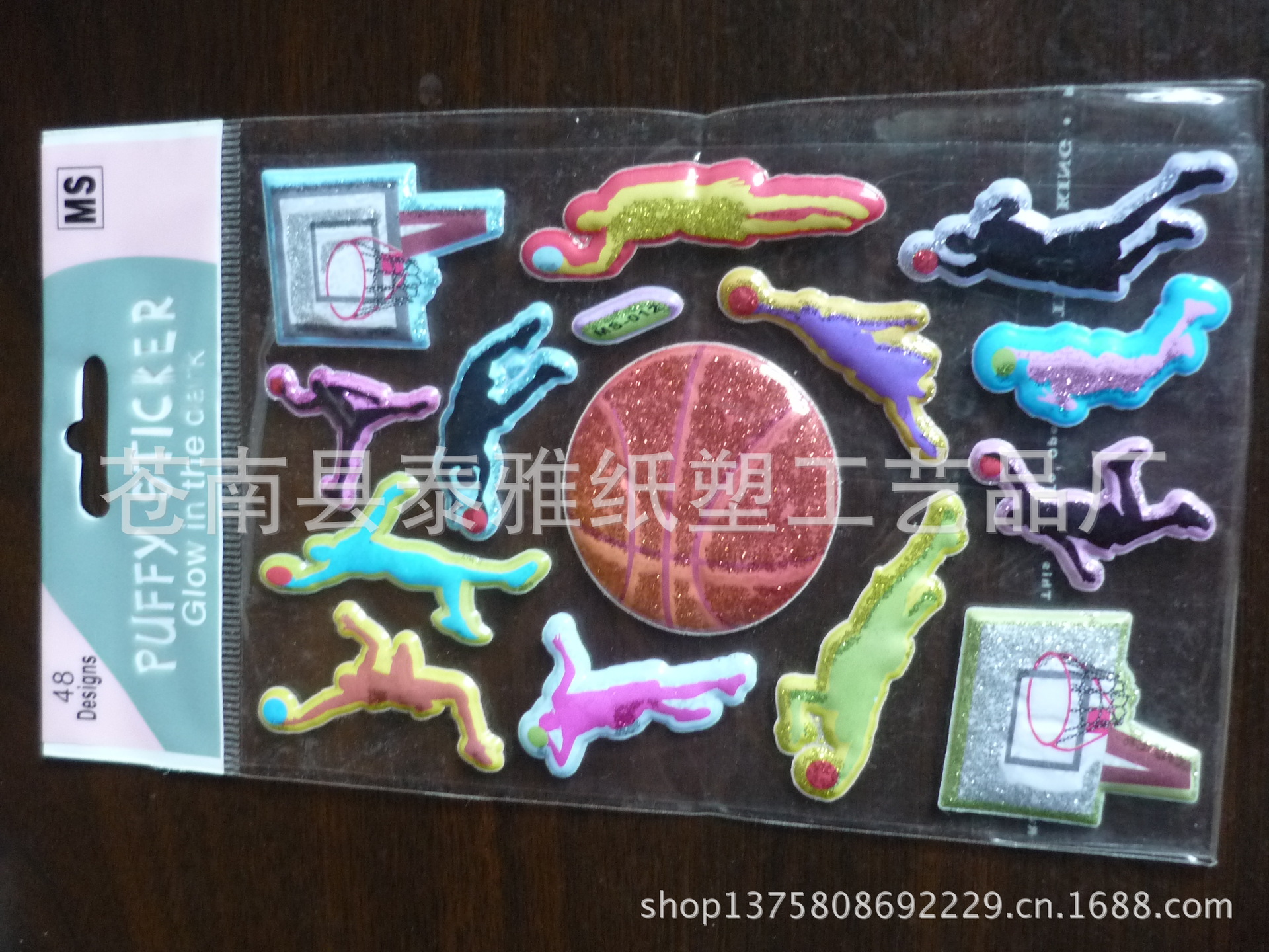 专业图稿制作镭射标签  pvc不干胶 标贴吊牌