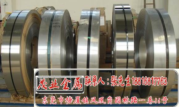茂业代理太钢304DQ张浦深拉伸不锈钢卷带品质保证深专用品质保障