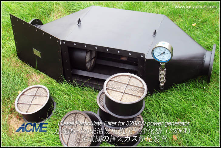 铁路客车柴油发电机组尾气净化系统