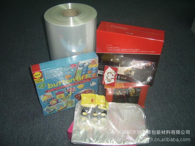 热收缩袋，大型专业生产供应商,品质有保证