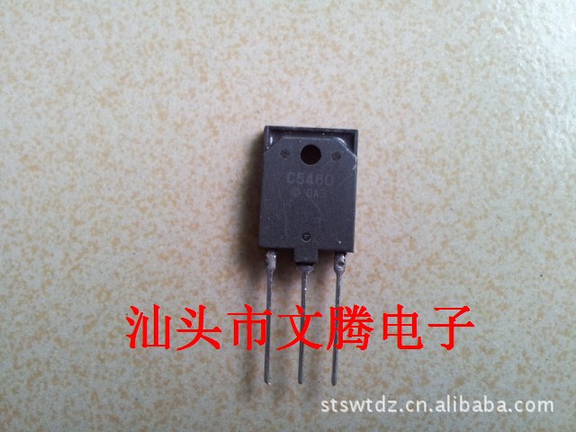 批发拆机原字2SC5480大尺寸高清电视机行管 质量保证