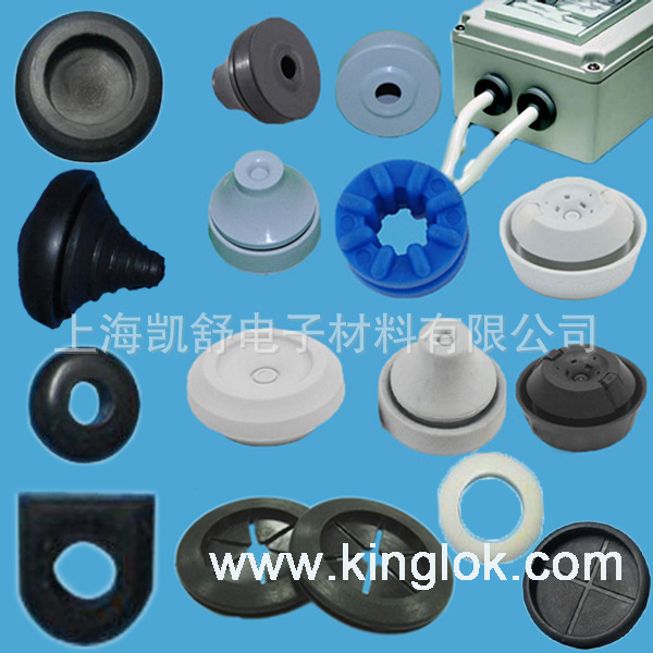 压入式密封环IP67电缆密封环LTG-M20 LTG-M40EPDM护线环塞