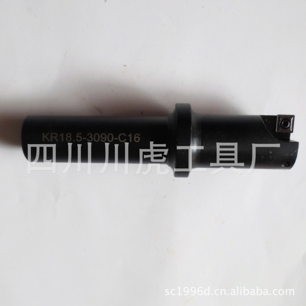 机夹节叉平底锪钻/单刃平底铣刀/单刃铣刀：KR18.5-30390-C16