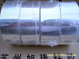 带静电屏蔽导电铜箔胶带,含带有棉线条筋条玻璃纤维丝铝箔胶带
