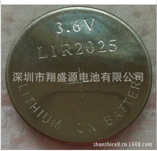 深圳销售LIR2025充电纽扣电池
